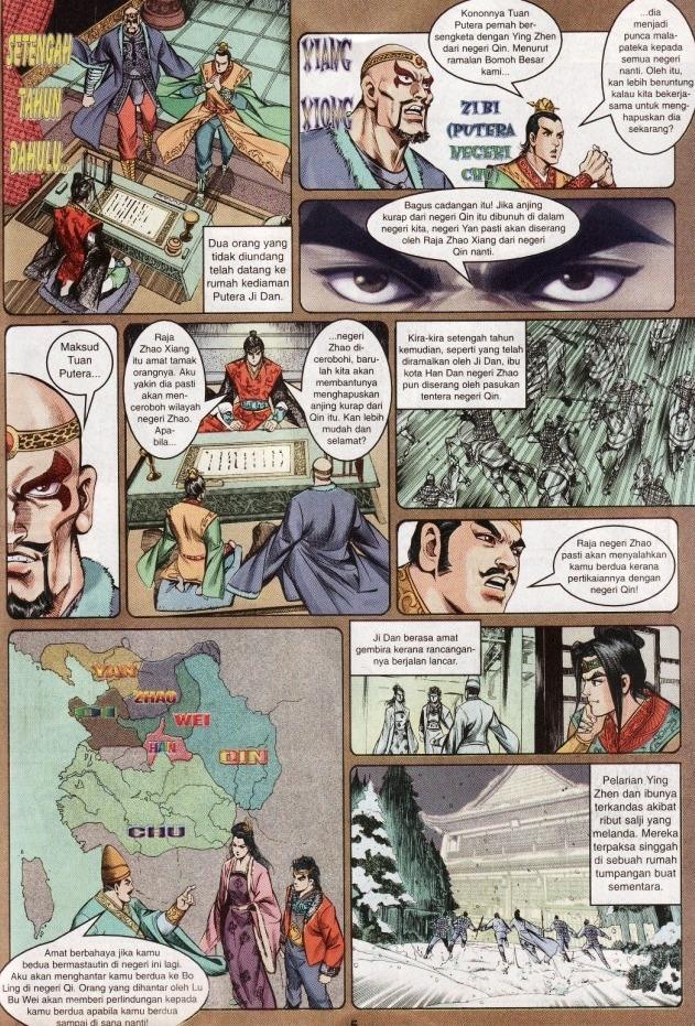 Hikayat Maharaja Qin: Chapter 003 - Page 5