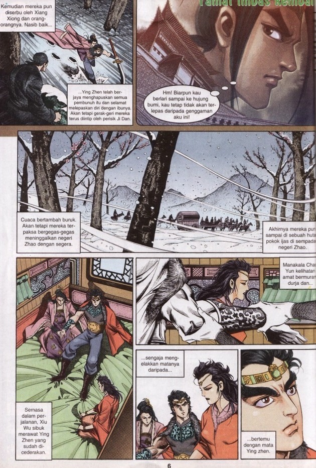 Hikayat Maharaja Qin: Chapter 003 - Page 6