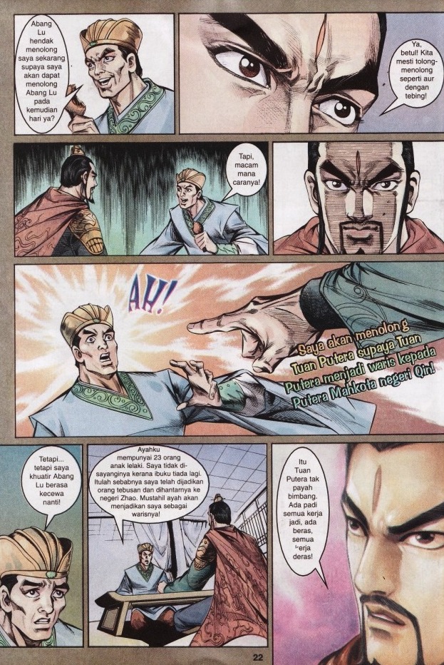 Hikayat Maharaja Qin: Chapter 003 - Page 19