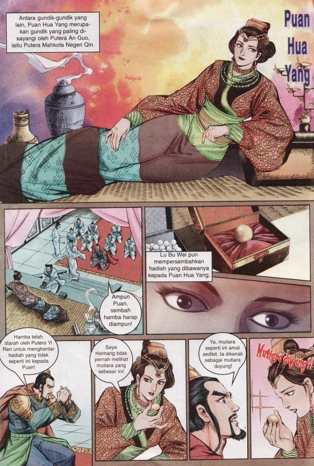 Hikayat Maharaja Qin: Chapter 003 - Page 21