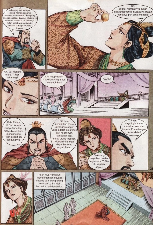 Hikayat Maharaja Qin: Chapter 003 - Page 22