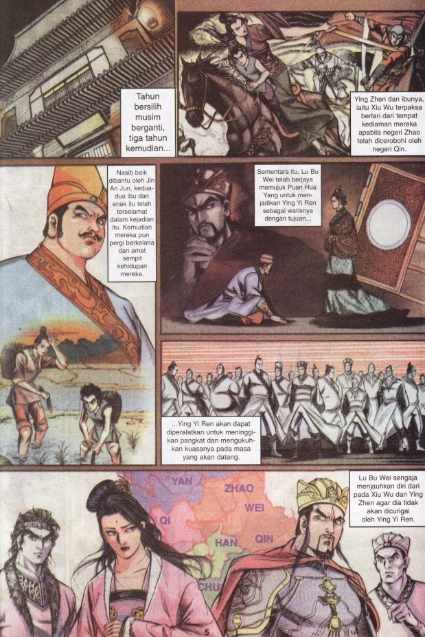 Hikayat Maharaja Qin: Chapter 004 - Page 5