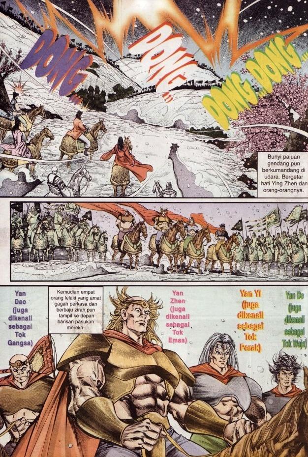 Hikayat Maharaja Qin: Chapter 004 - Page 7