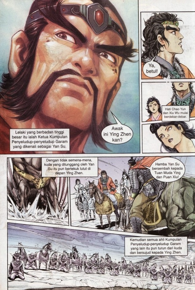 Hikayat Maharaja Qin: Chapter 004 - Page 11