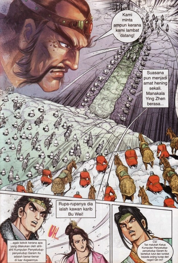 Hikayat Maharaja Qin: Chapter 004 - Page 12