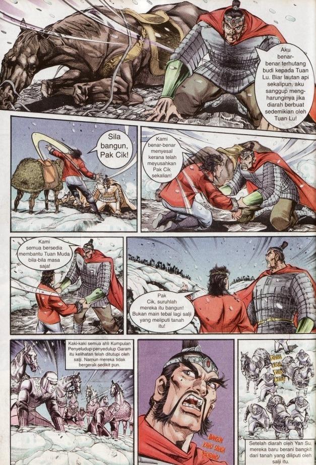 Hikayat Maharaja Qin: Chapter 004 - Page 13