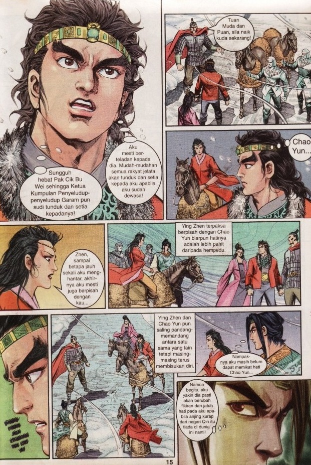 Hikayat Maharaja Qin: Chapter 004 - Page 14