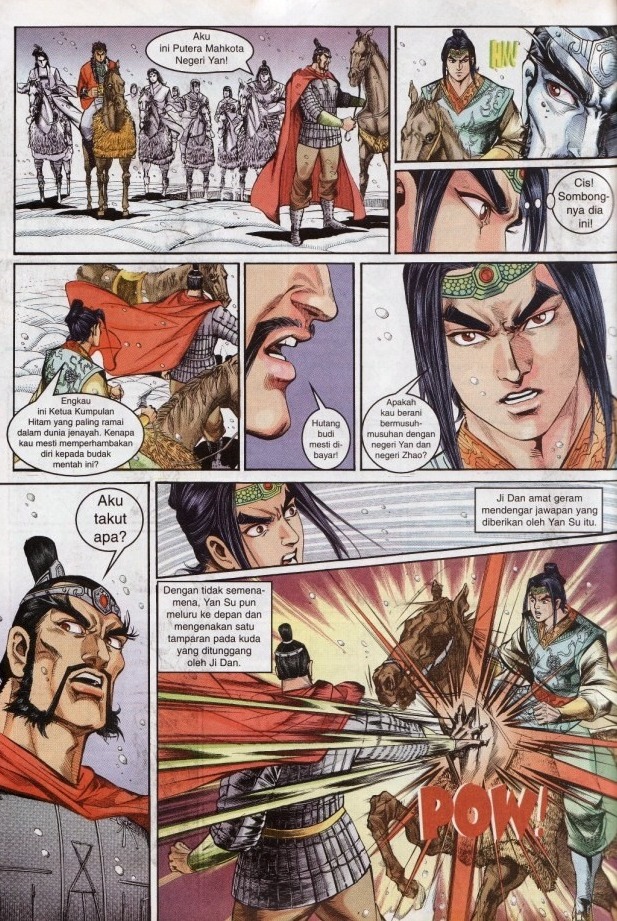 Hikayat Maharaja Qin: Chapter 004 - Page 15