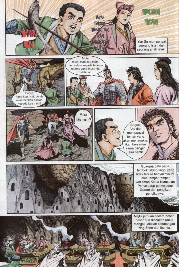 Hikayat Maharaja Qin: Chapter 004 - Page 19