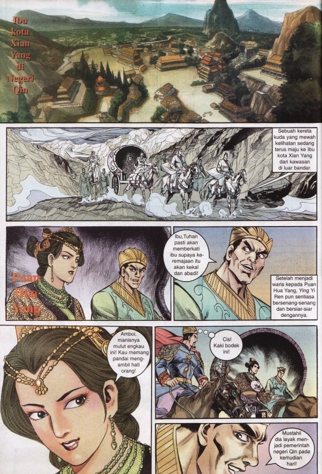 Hikayat Maharaja Qin: Chapter 004 - Page 27