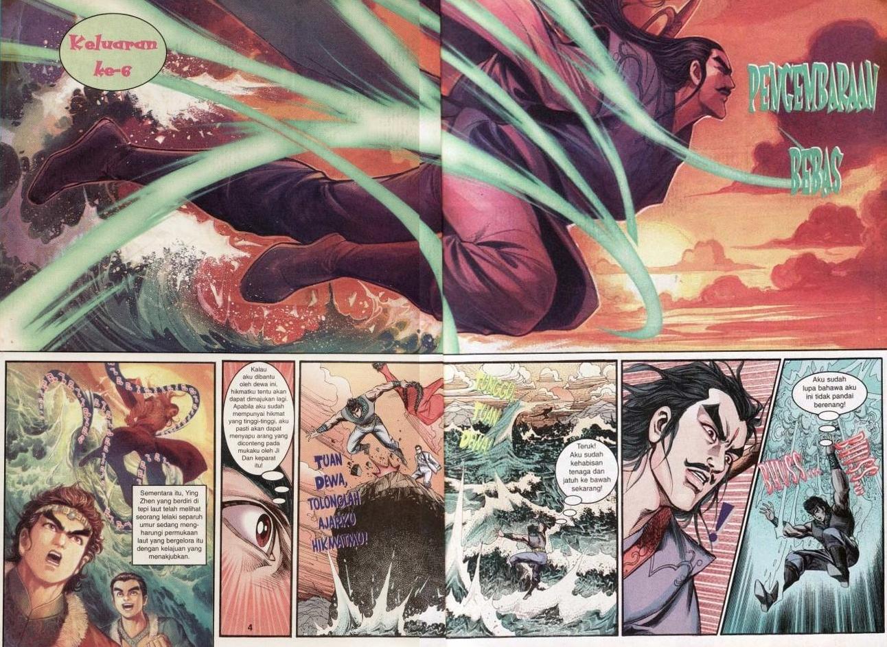 Hikayat Maharaja Qin: Chapter 006 - Page 4