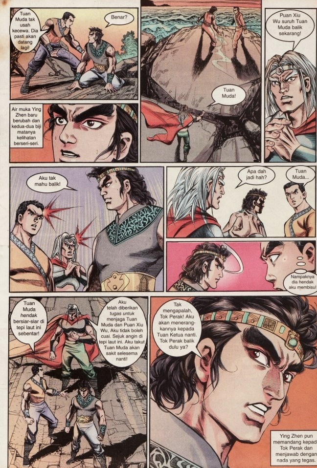 Hikayat Maharaja Qin: Chapter 006 - Page 7