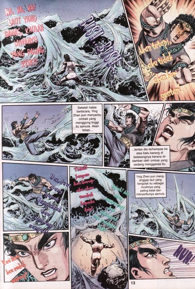 Hikayat Maharaja Qin: Chapter 006 - Page 12