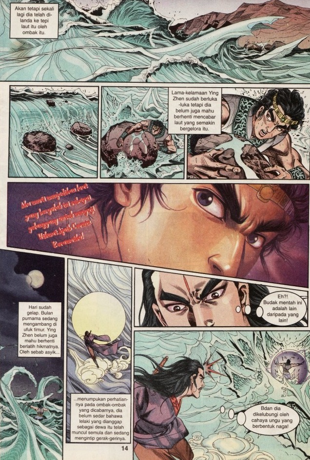 Hikayat Maharaja Qin: Chapter 006 - Page 13