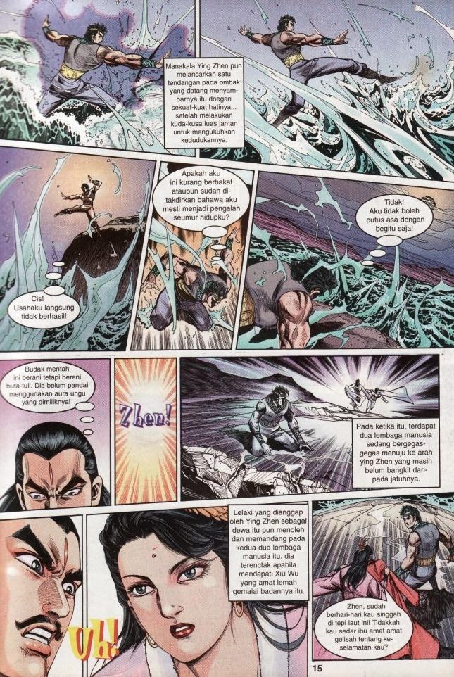 Hikayat Maharaja Qin: Chapter 006 - Page 14