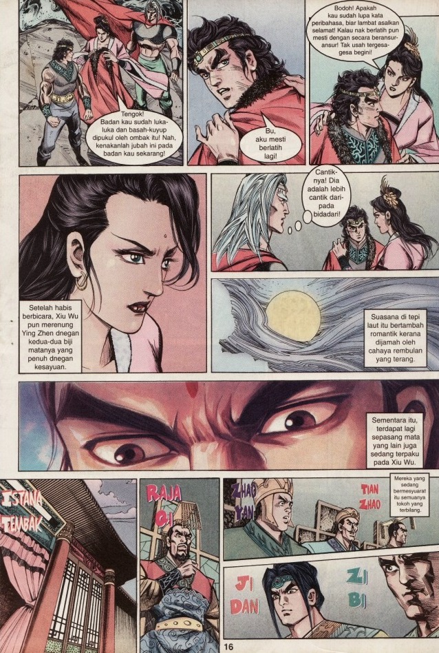 Hikayat Maharaja Qin: Chapter 006 - Page 15