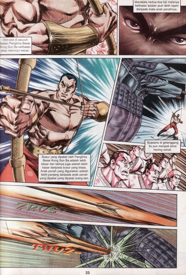 Hikayat Maharaja Qin: Chapter 006 - Page 22