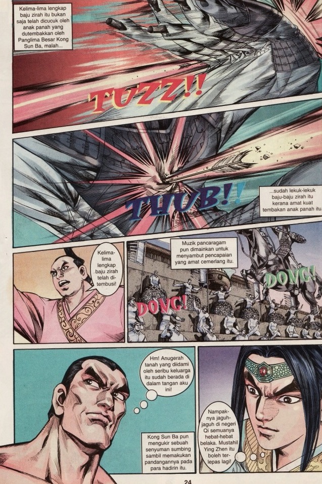 Hikayat Maharaja Qin: Chapter 006 - Page 23