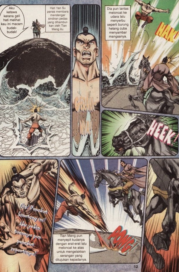 Hikayat Maharaja Qin: Chapter 007 - Page 12