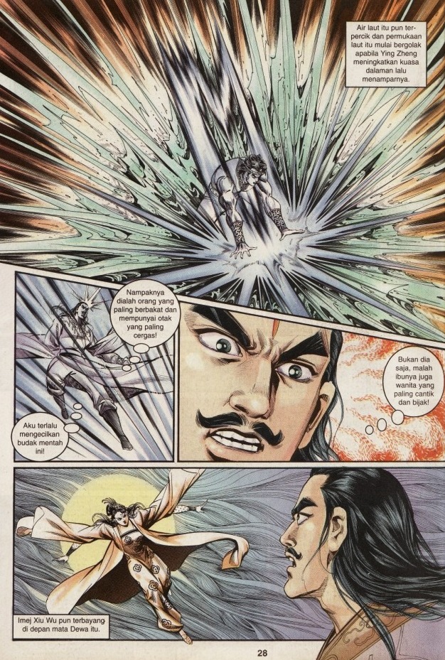 Hikayat Maharaja Qin: Chapter 007 - Page 28