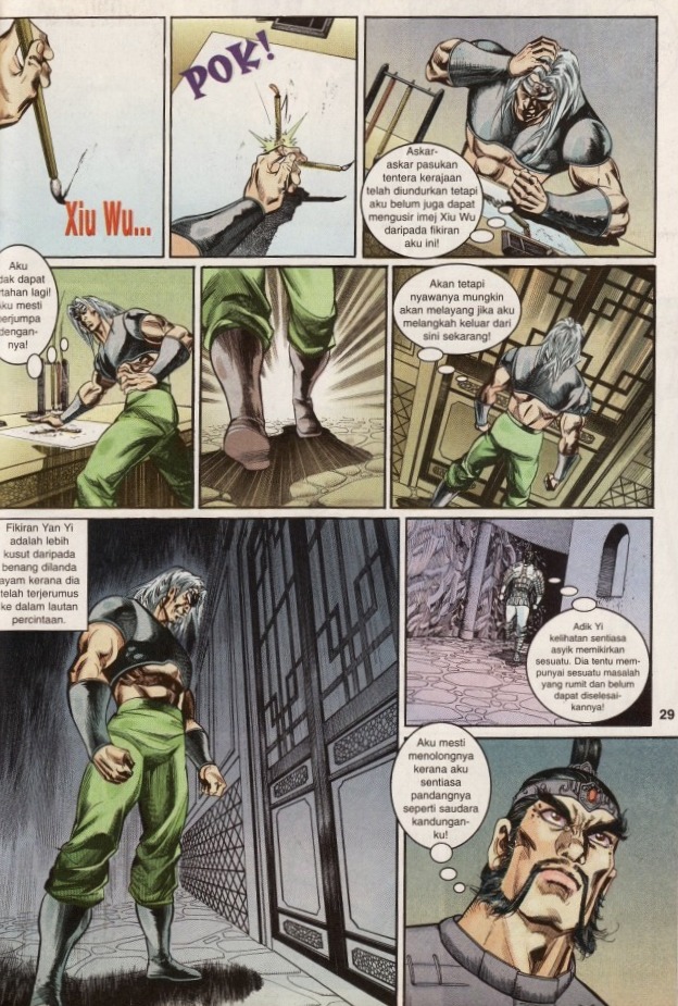 Hikayat Maharaja Qin: Chapter 007 - Page 29