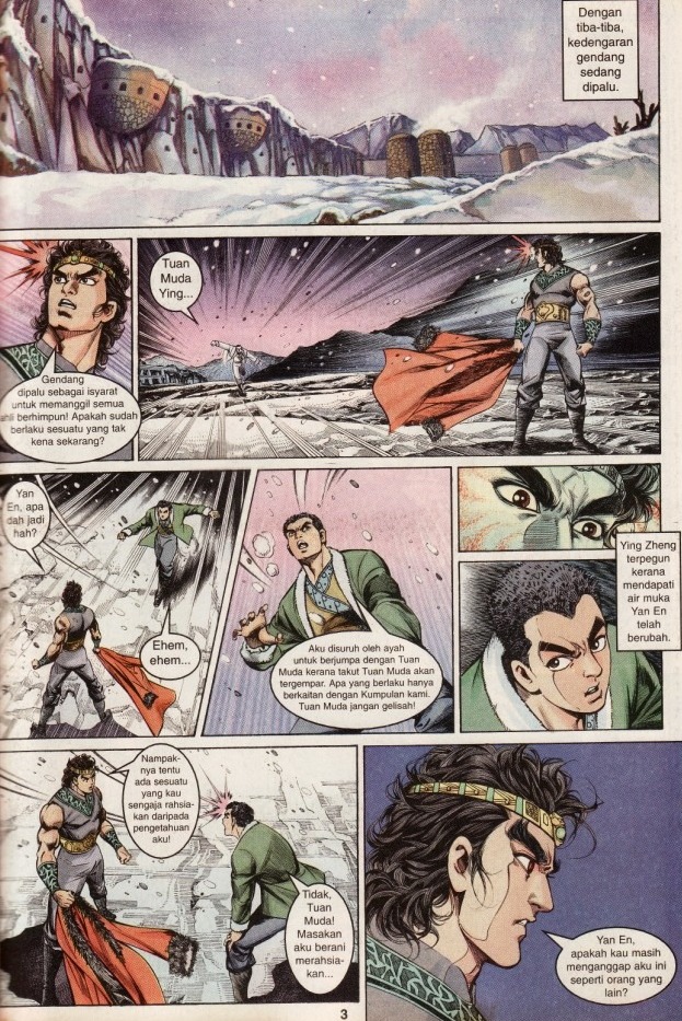 Hikayat Maharaja Qin: Chapter 008 - Page 3