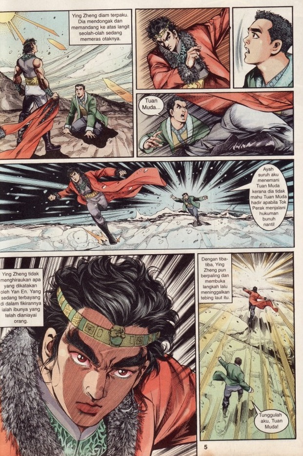 Hikayat Maharaja Qin: Chapter 008 - Page 5