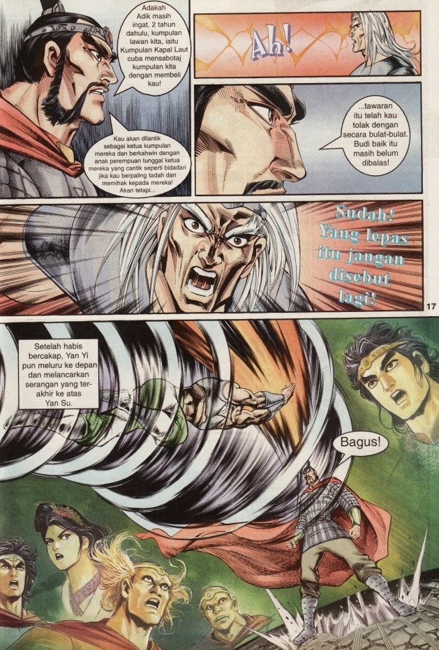 Hikayat Maharaja Qin: Chapter 008 - Page 17