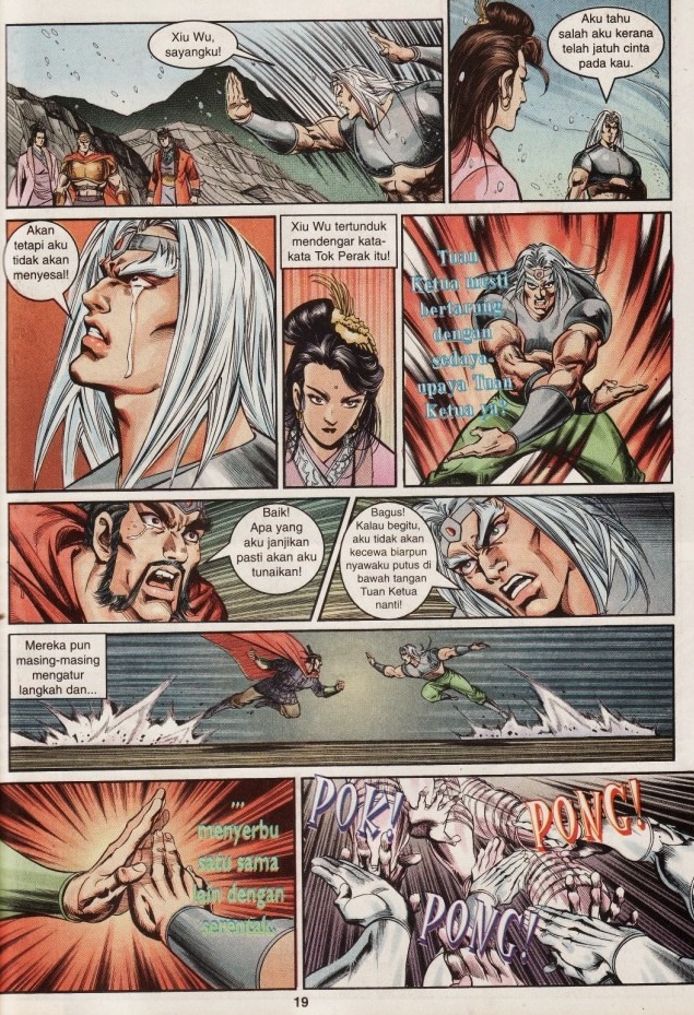 Hikayat Maharaja Qin: Chapter 008 - Page 19