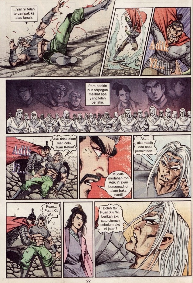 Hikayat Maharaja Qin: Chapter 008 - Page 21