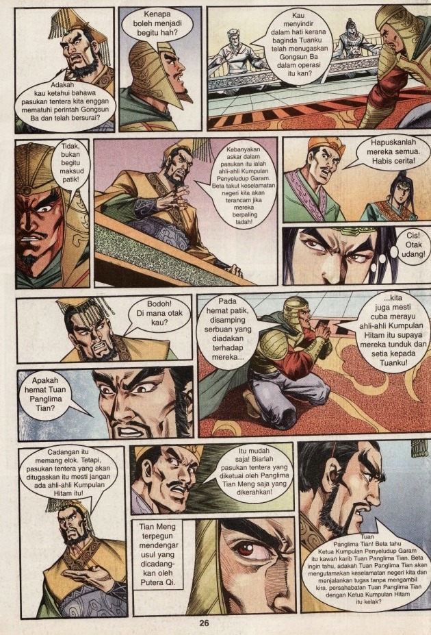 Hikayat Maharaja Qin: Chapter 008 - Page 25