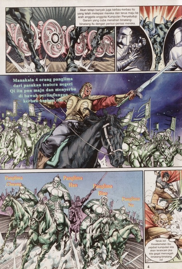 Hikayat Maharaja Qin: Chapter 009 - Page 4