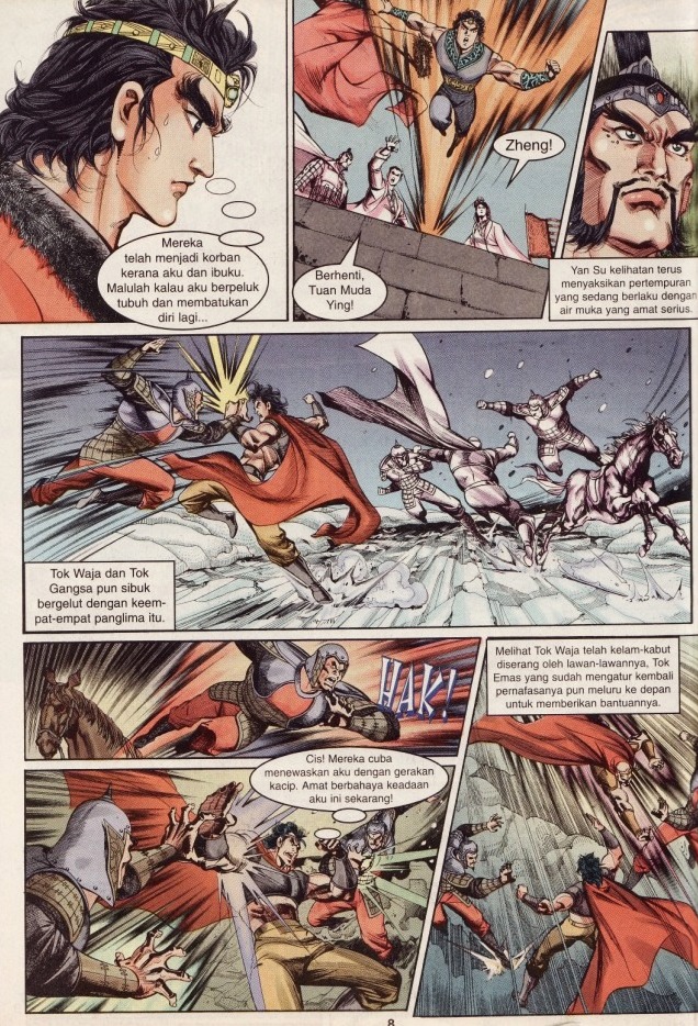 Hikayat Maharaja Qin: Chapter 009 - Page 8