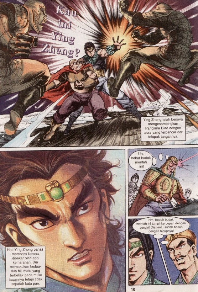 Hikayat Maharaja Qin: Chapter 009 - Page 10