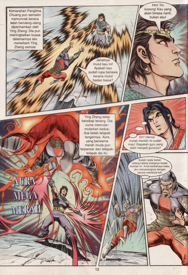 Hikayat Maharaja Qin: Chapter 009 - Page 12