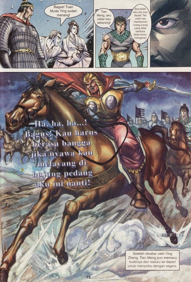 Hikayat Maharaja Qin: Chapter 009 - Page 15