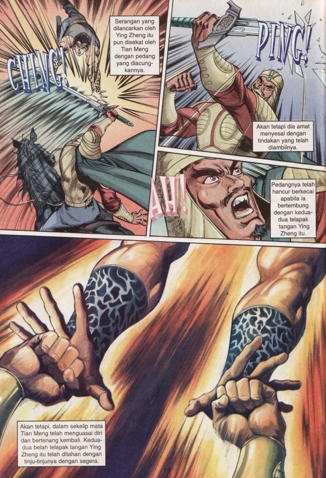 Hikayat Maharaja Qin: Chapter 009 - Page 18