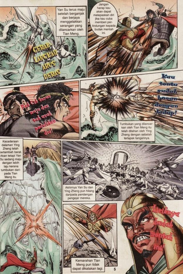 Hikayat Maharaja Qin: Chapter 010 - Page 5