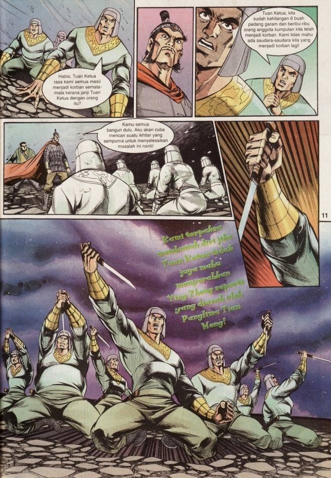 Hikayat Maharaja Qin: Chapter 010 - Page 11