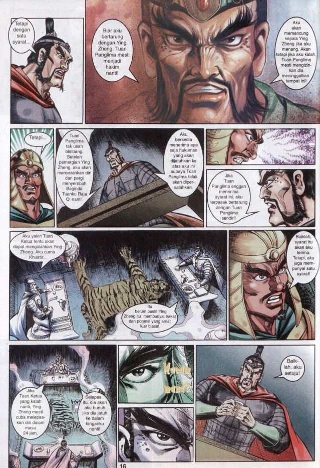 Hikayat Maharaja Qin: Chapter 010 - Page 16