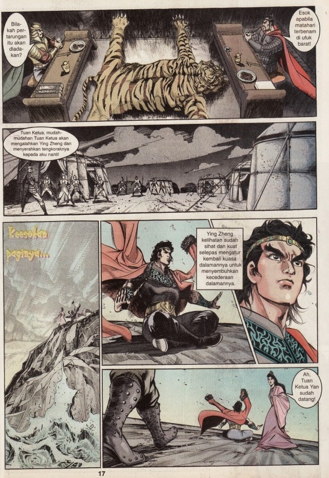 Hikayat Maharaja Qin: Chapter 010 - Page 17