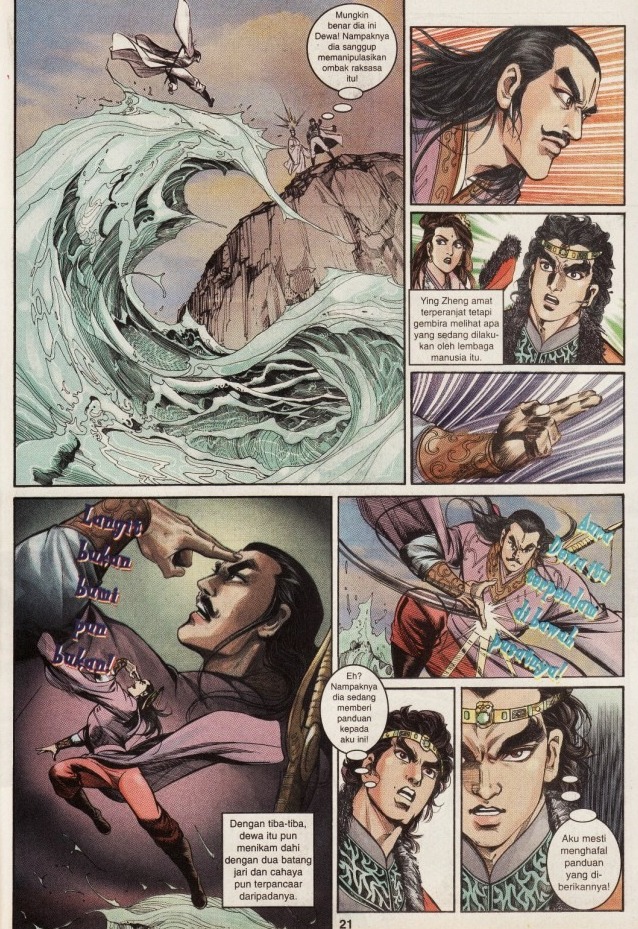 Hikayat Maharaja Qin: Chapter 010 - Page 21