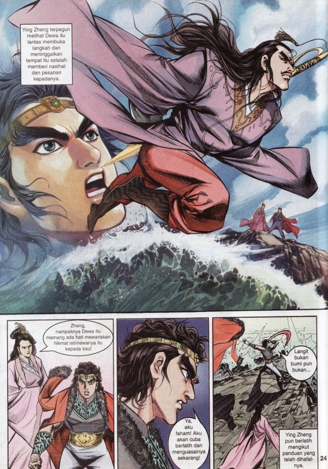 Hikayat Maharaja Qin: Chapter 010 - Page 24