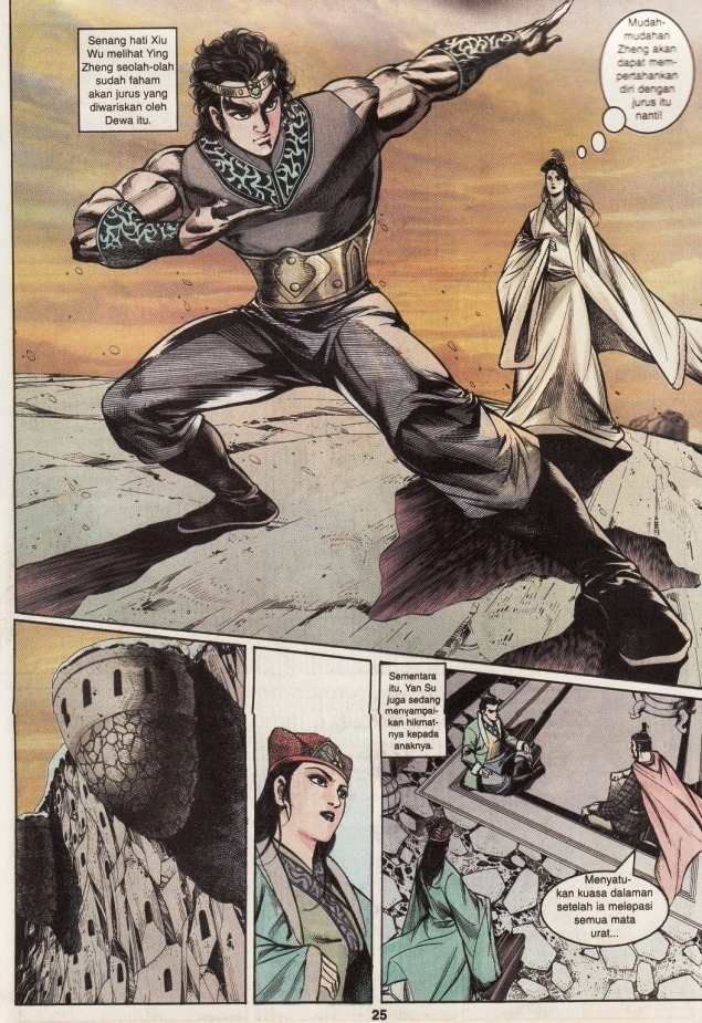 Hikayat Maharaja Qin: Chapter 010 - Page 25