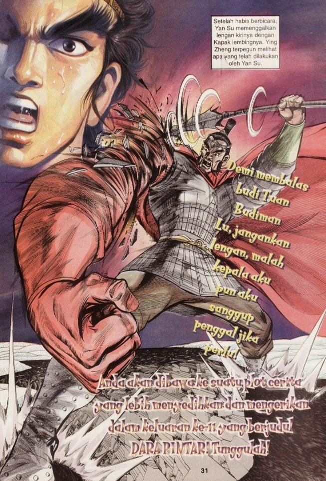 Hikayat Maharaja Qin: Chapter 010 - Page 31