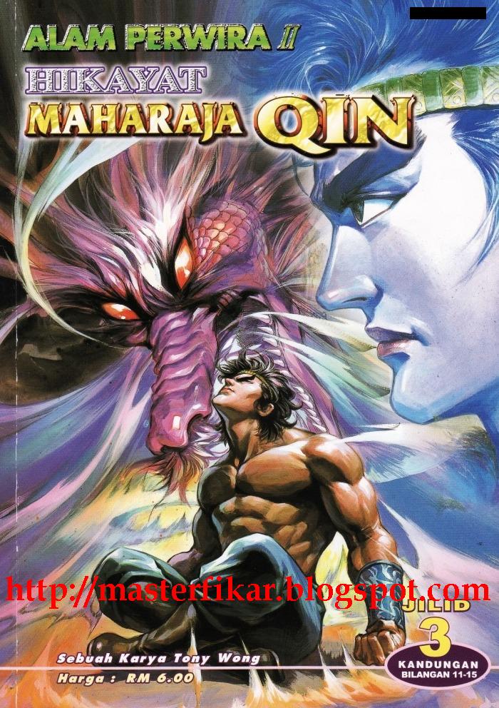 Hikayat Maharaja Qin: Chapter 011 - Page 1