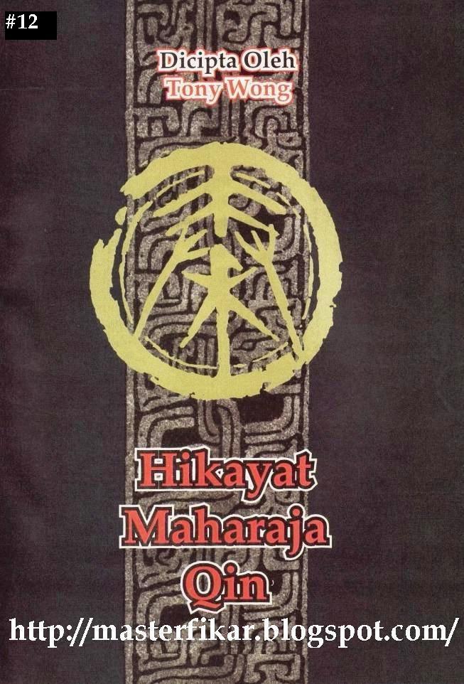 Hikayat Maharaja Qin: Chapter 012 - Page 2