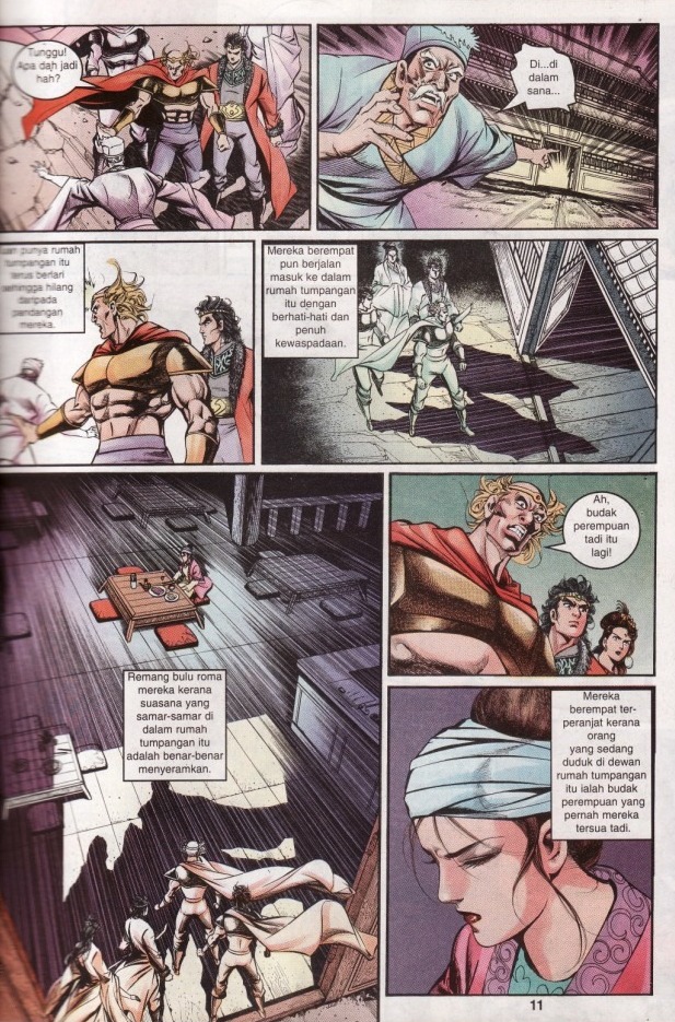 Hikayat Maharaja Qin: Chapter 012 - Page 12