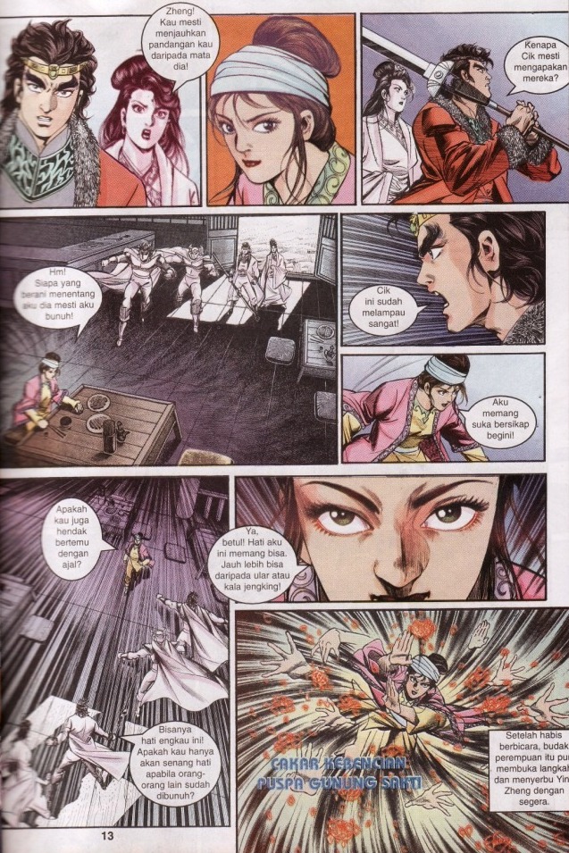 Hikayat Maharaja Qin: Chapter 012 - Page 14