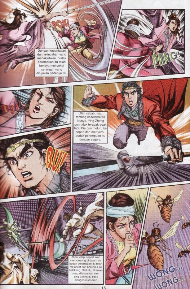 Hikayat Maharaja Qin: Chapter 012 - Page 16